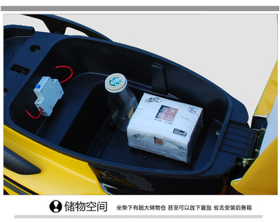 【華章運動戶外專營店電動車】鳳燕電動車 迅鷹 電動車 電瓶車 電摩60v72v 踏板車 助力車 摩托車 酷車【報價、價格、評測、參數(shù)】-蘇寧易購